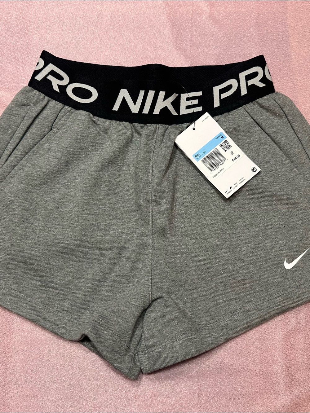 Nike Athletic Shorts - Medium